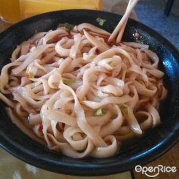 五道菜刀削面