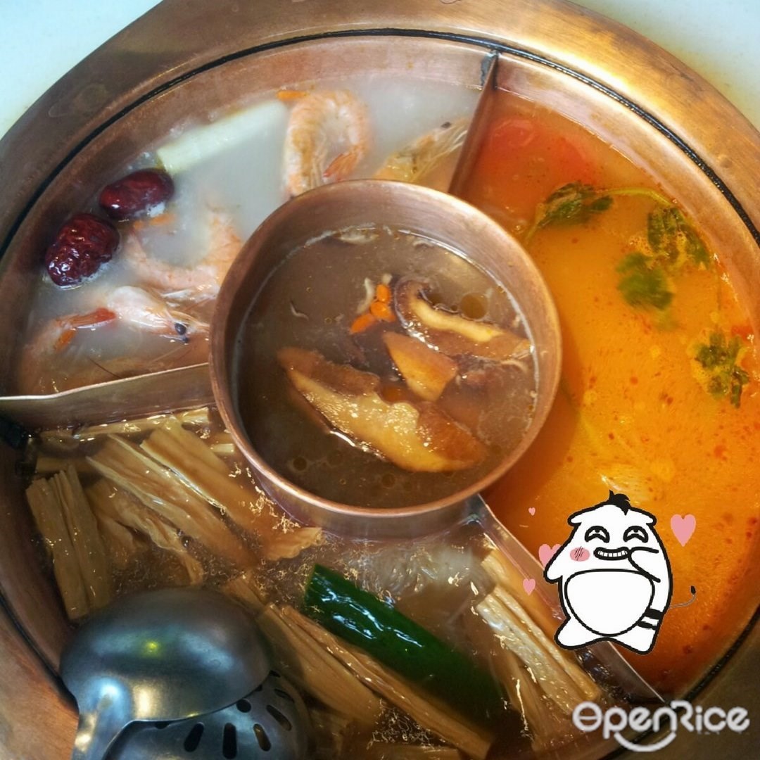 香草香草云南原生态火锅