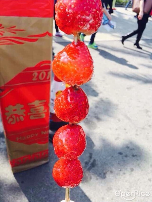 老北京冰糖葫芦
