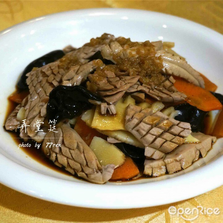 弄堂筵