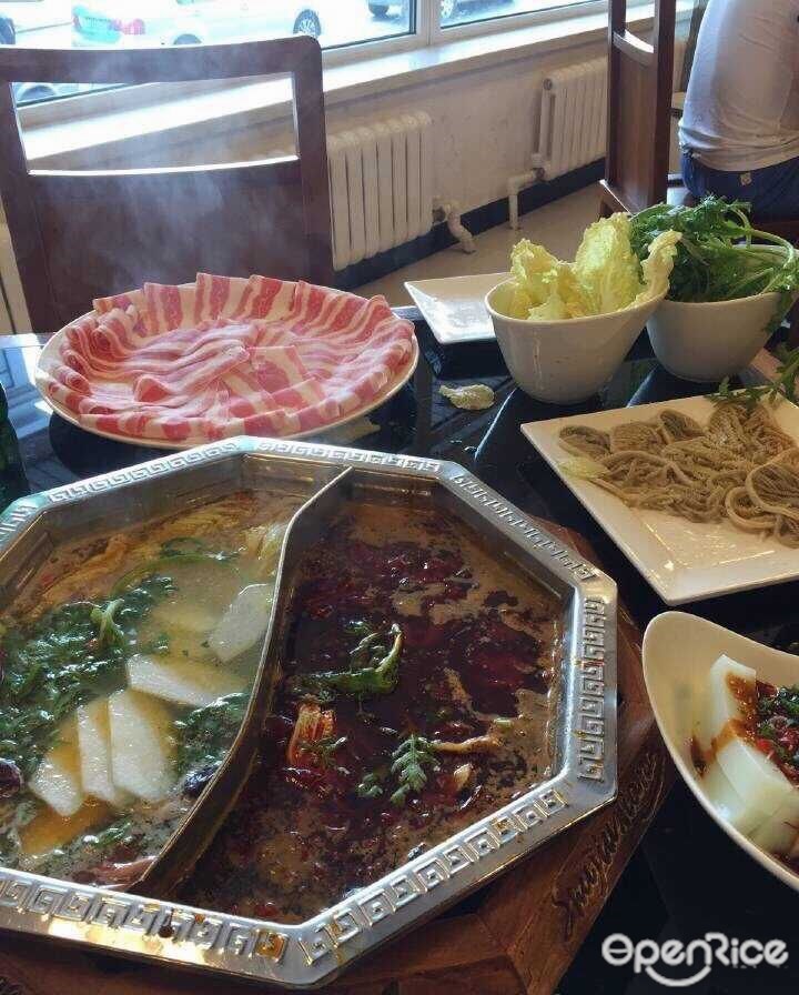 蜀九香