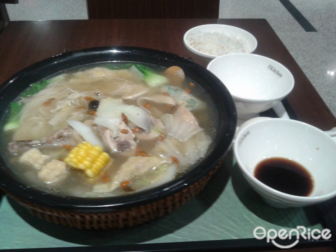 吴记锅仔牛肉面