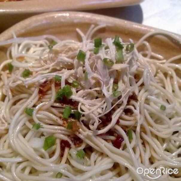 红辣椒
