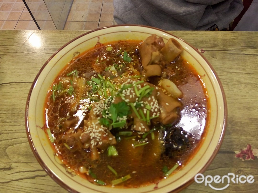 常桂面坊