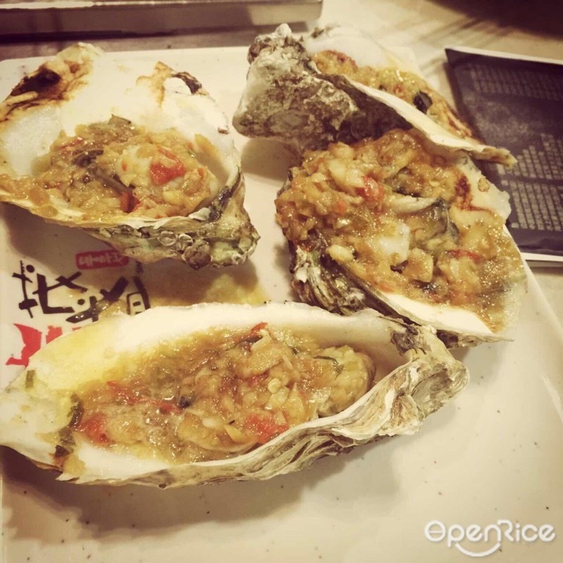 丰茂盛朝鲜族烤串
