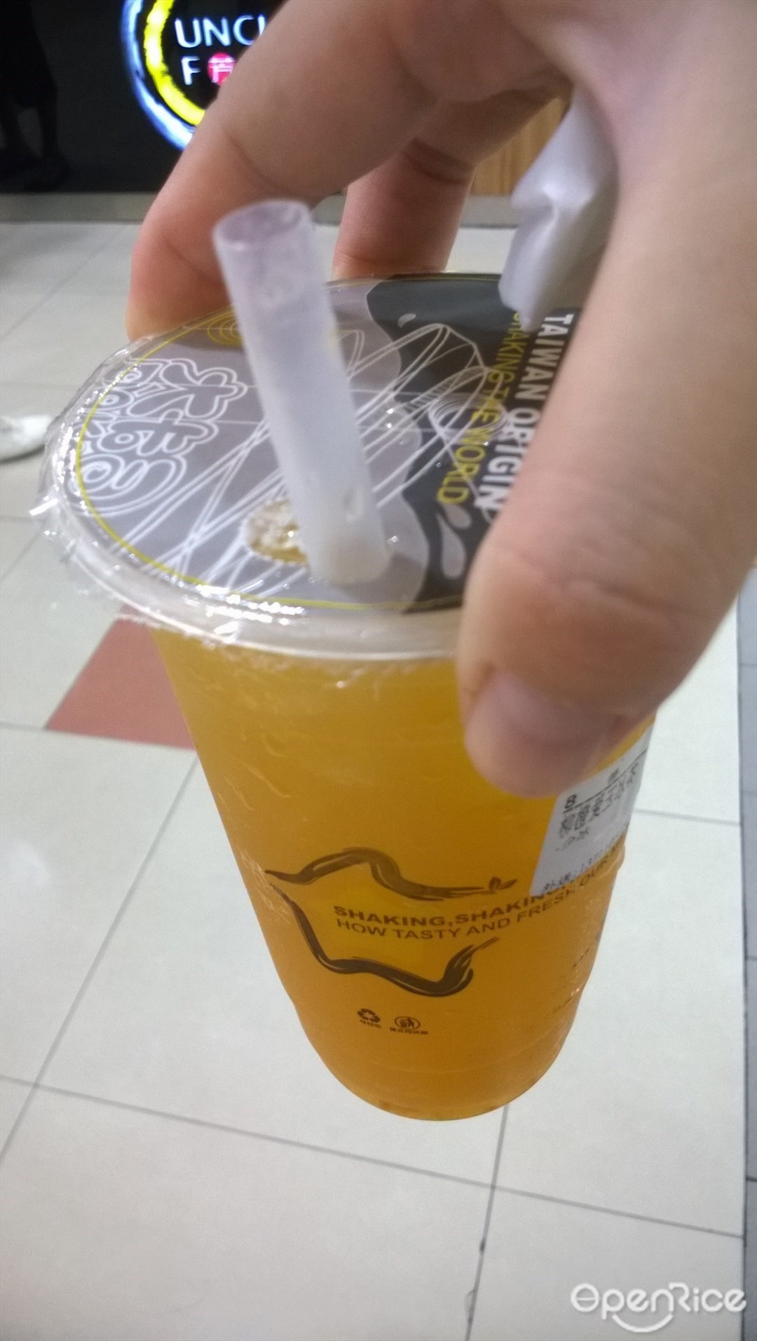 广州市回民饭店