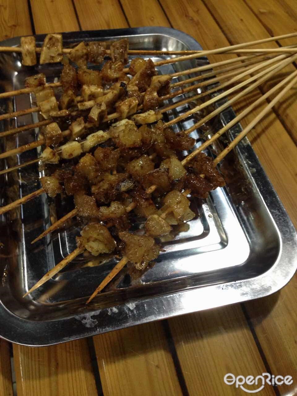 阿凡提
