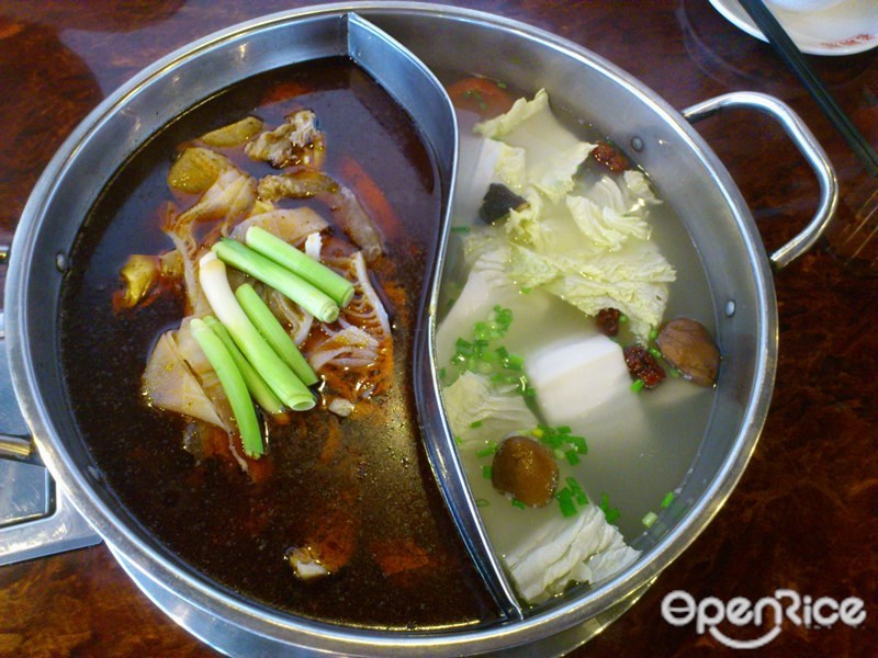 吴记老锅底麻辣火锅