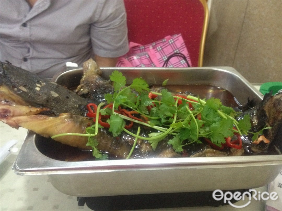 王家菜坊