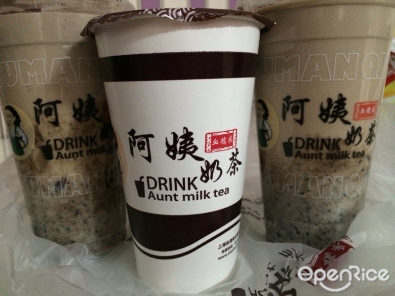 阿姨奶茶专卖