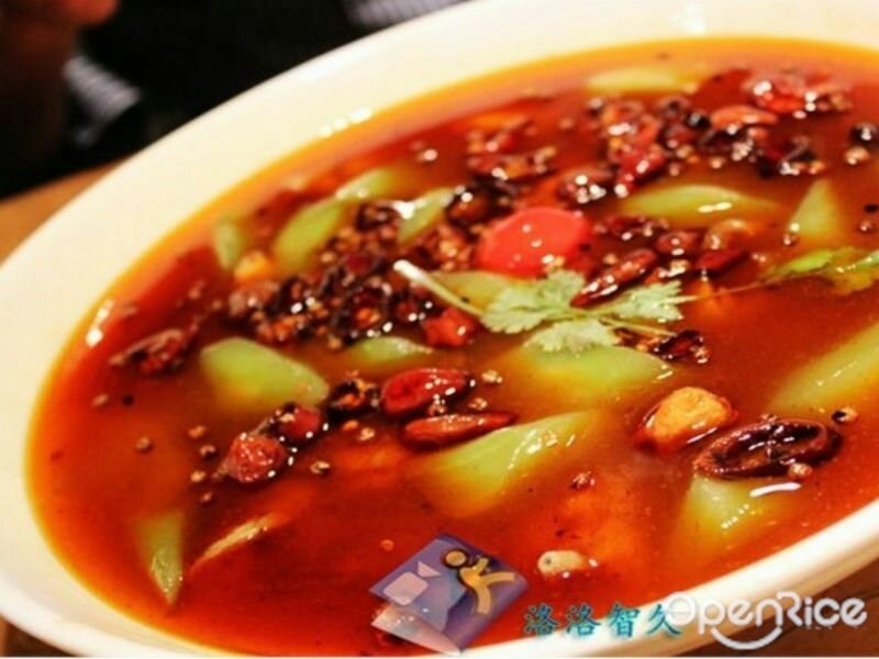 辛香汇