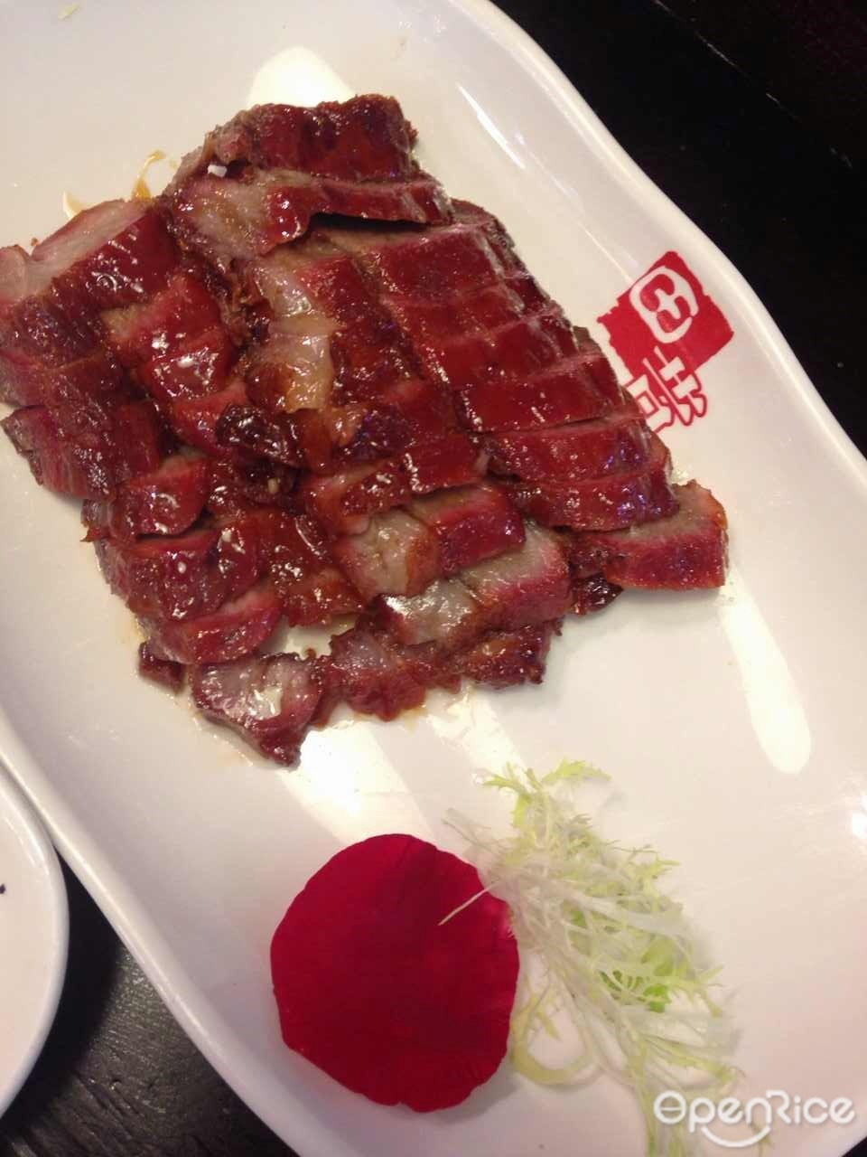 田荳茶餐厅