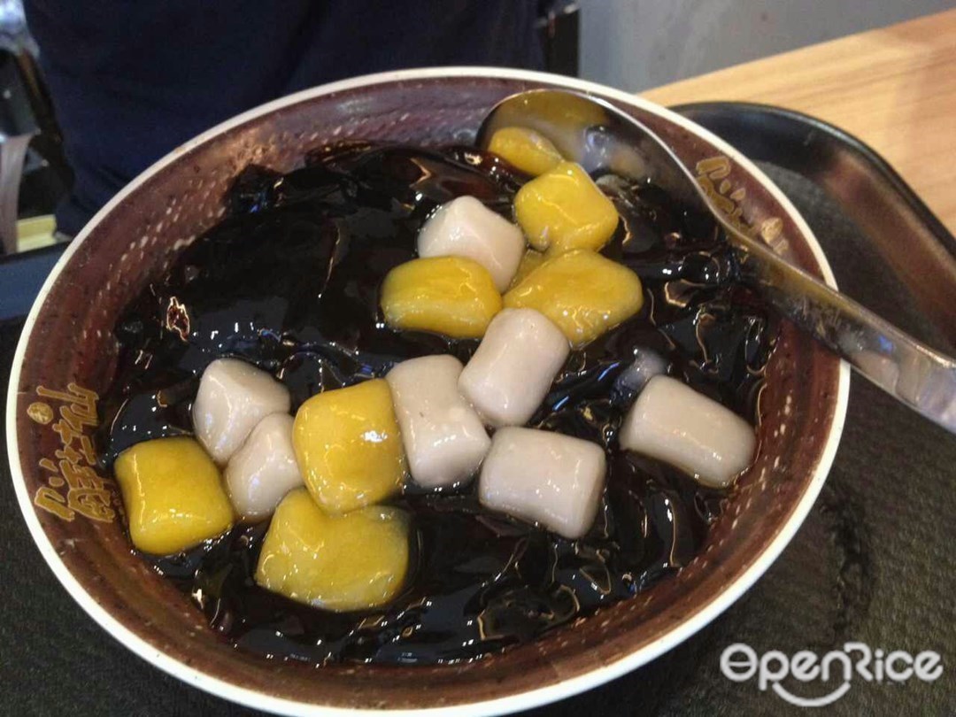鲜芋仙