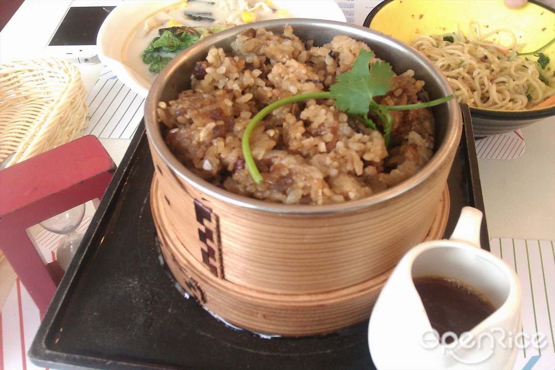吞云小莳