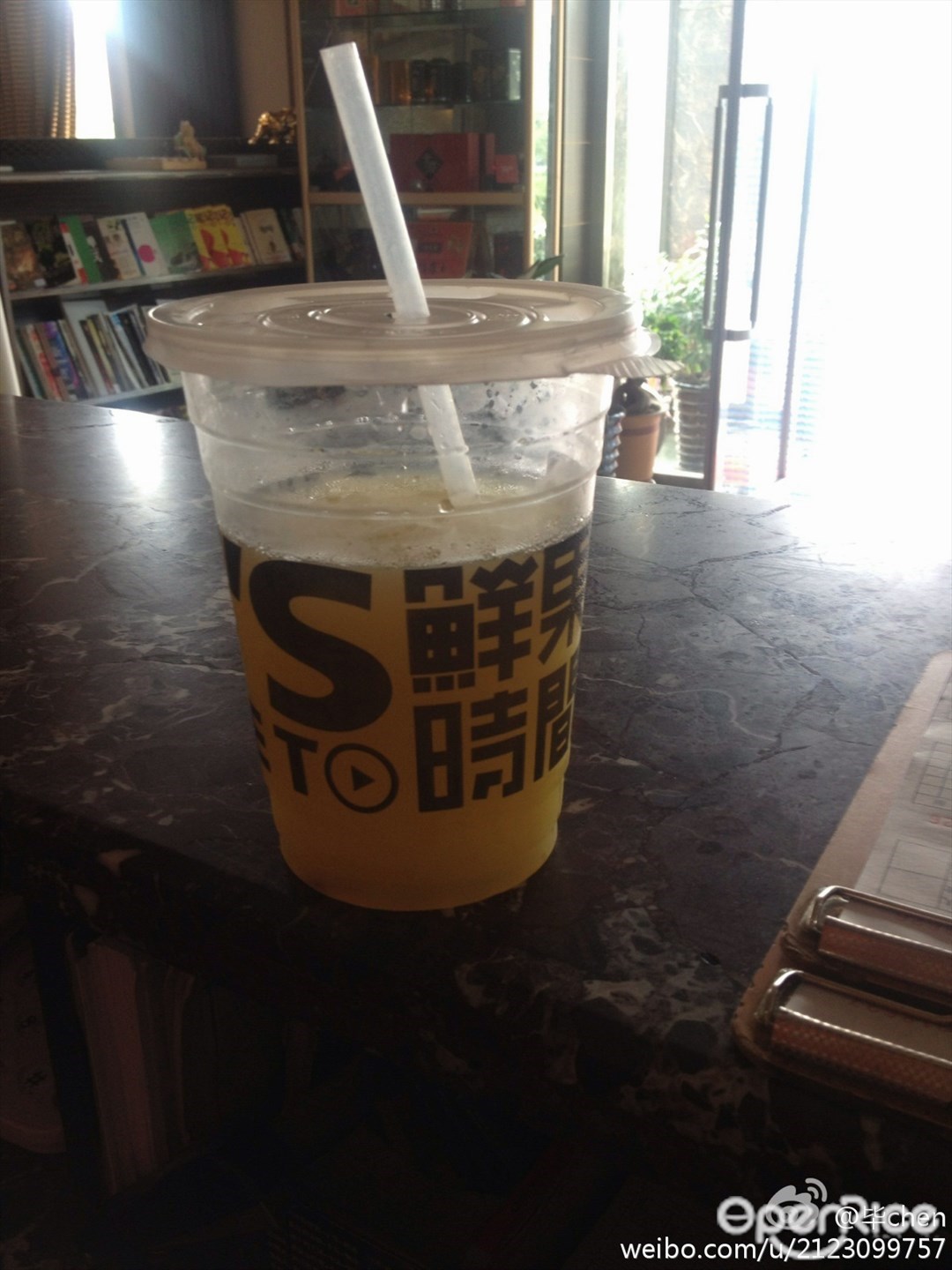 鲜果时间