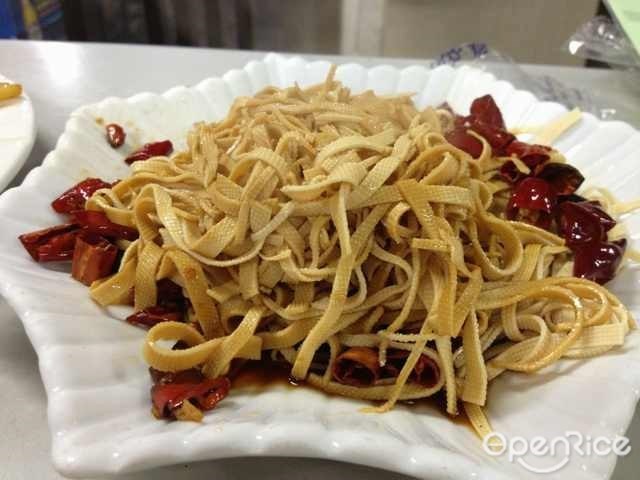 东北饺子王