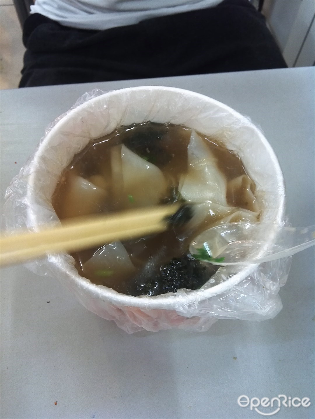 姑苏馄饨
