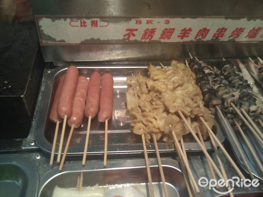 华师大烧烤摊