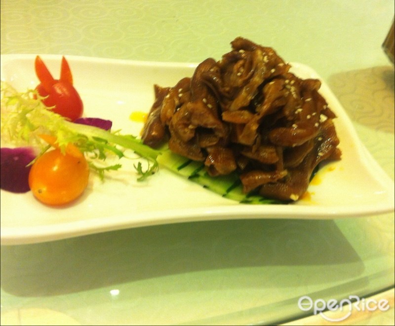 潮粥府