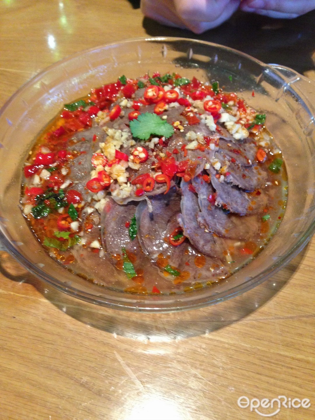 辛香汇