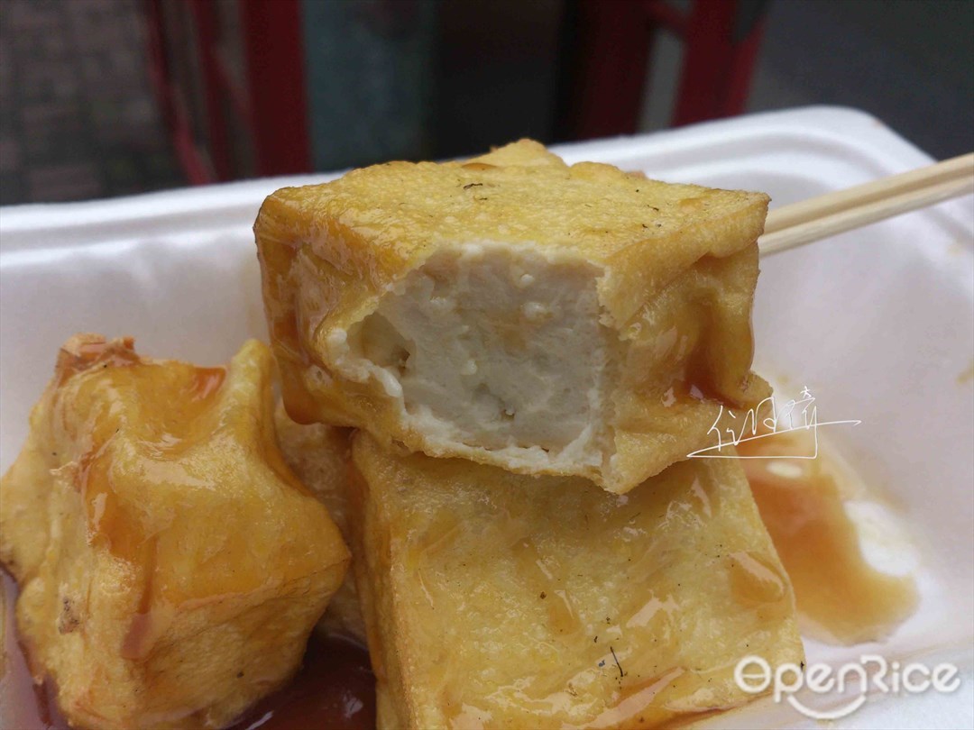 222终点站臭豆腐