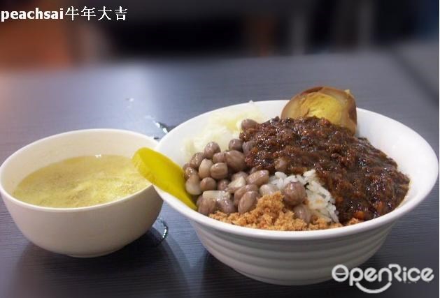 久留米食堂