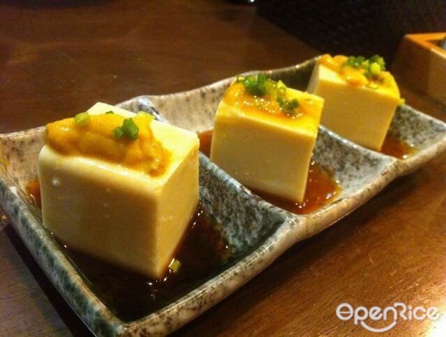 阿吾罗日本料理
