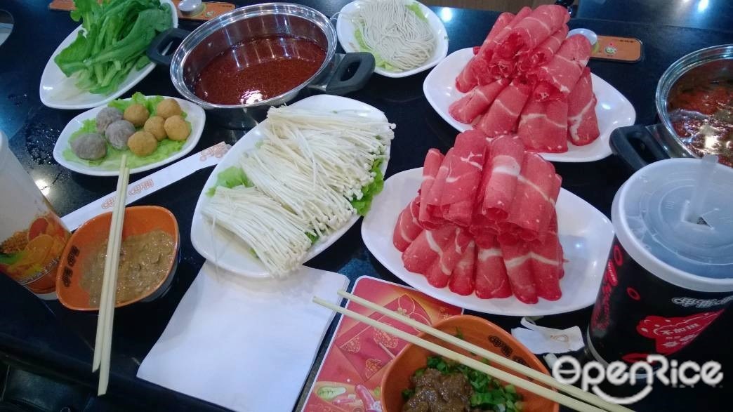 呷哺呷哺