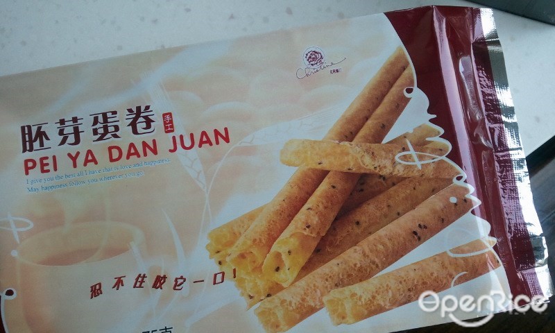 克莉丝汀