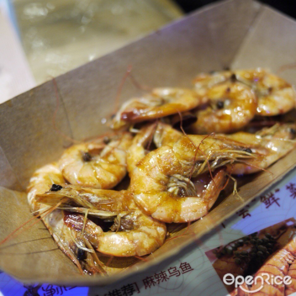 嗨餐厅