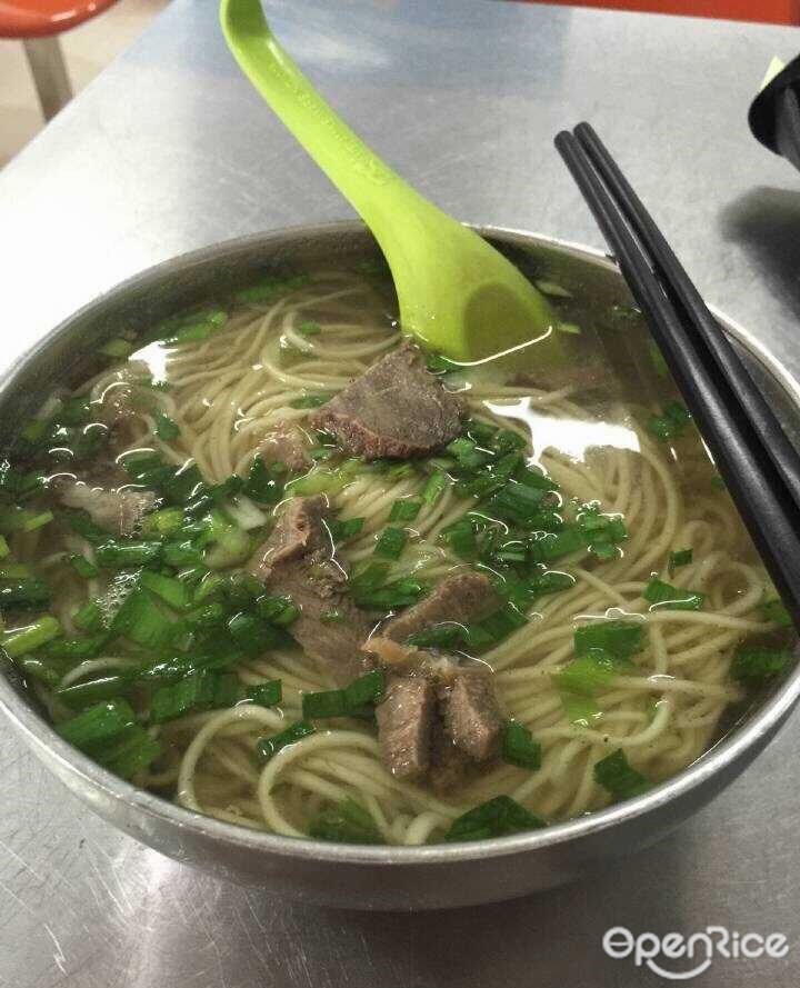 兰州拉面