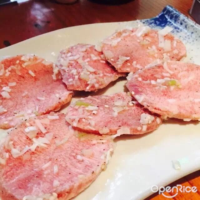 首尔名家