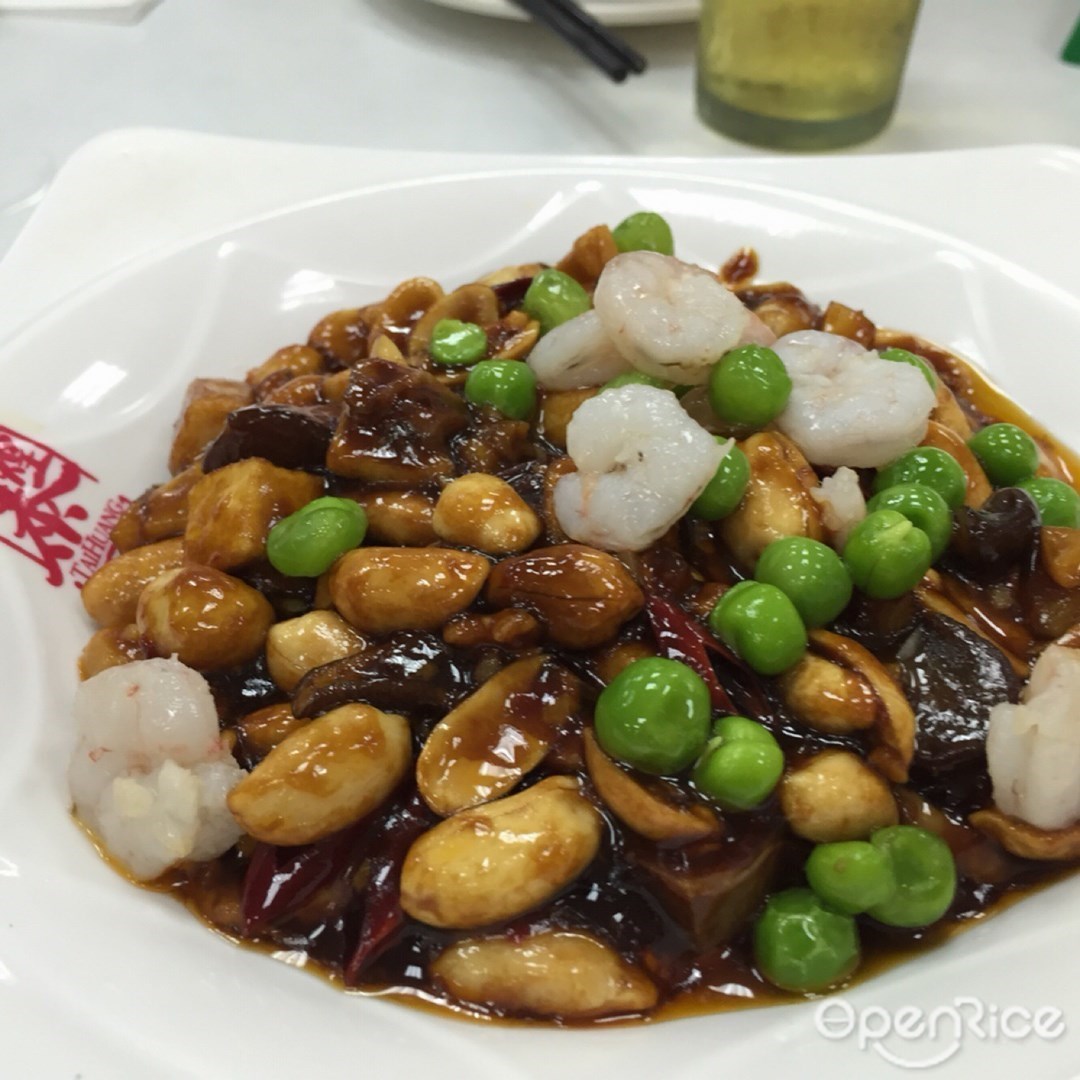 泰煌鸡