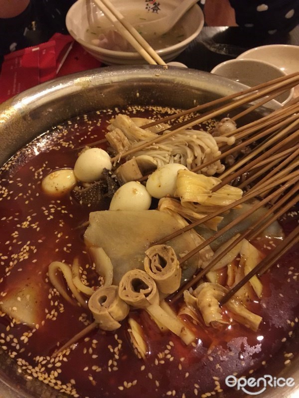 蜀签成都串串香