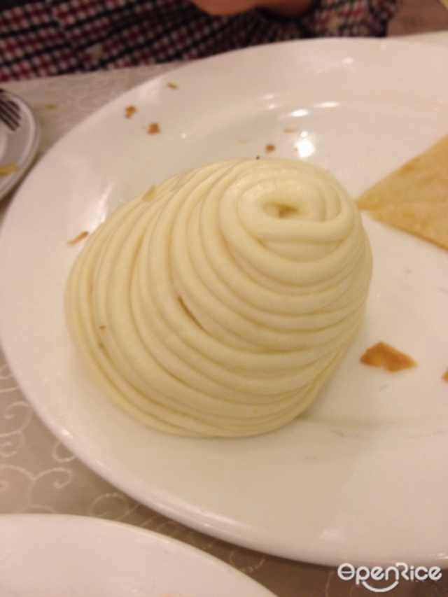 重庆人家
