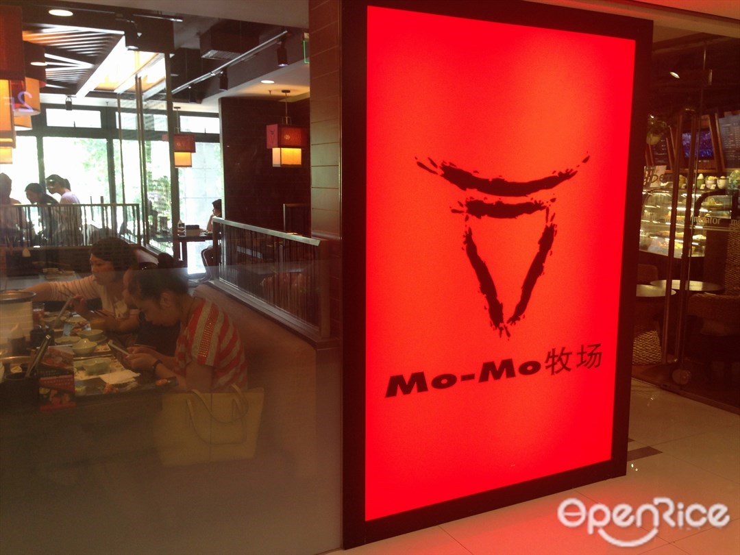 Mo-Mo牧场