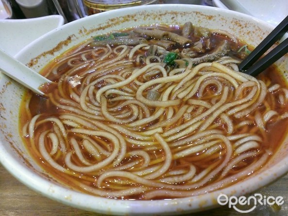 大同刀削面