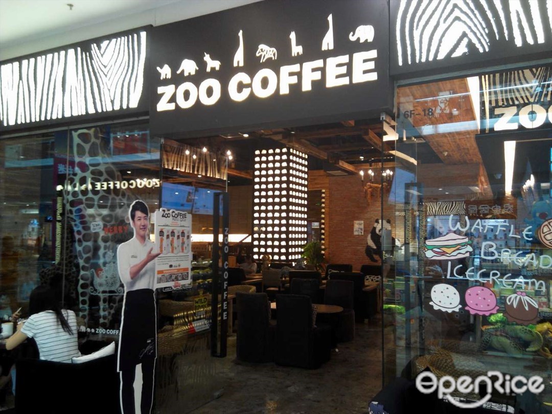ZOO COFFEE