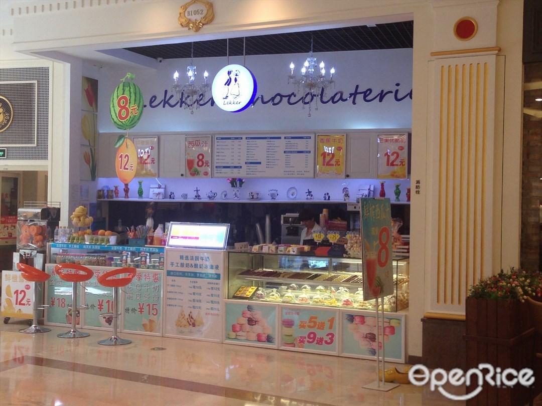 Lekker Chocolaterie