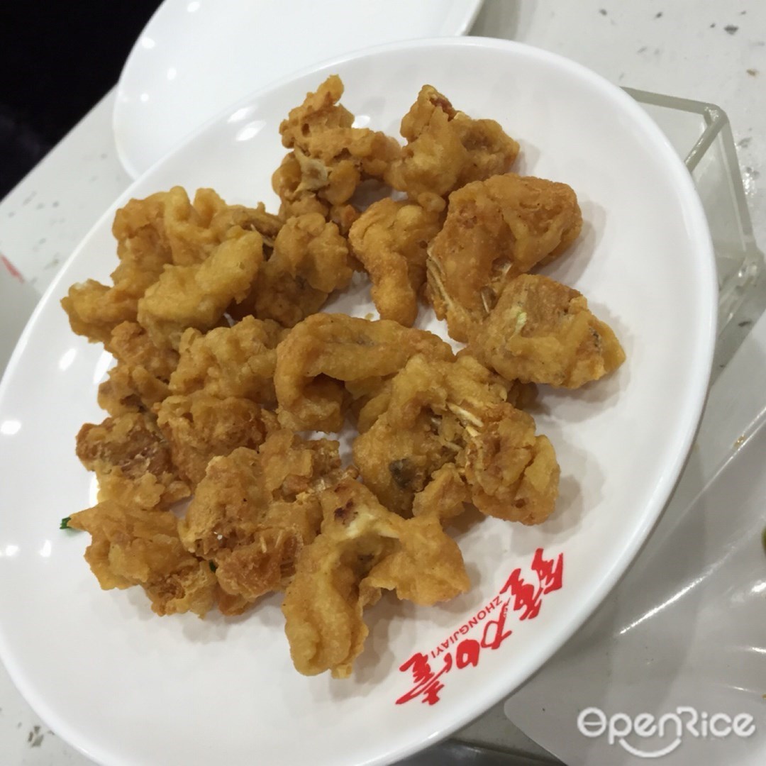 钟加壹酸汤乌鱼府
