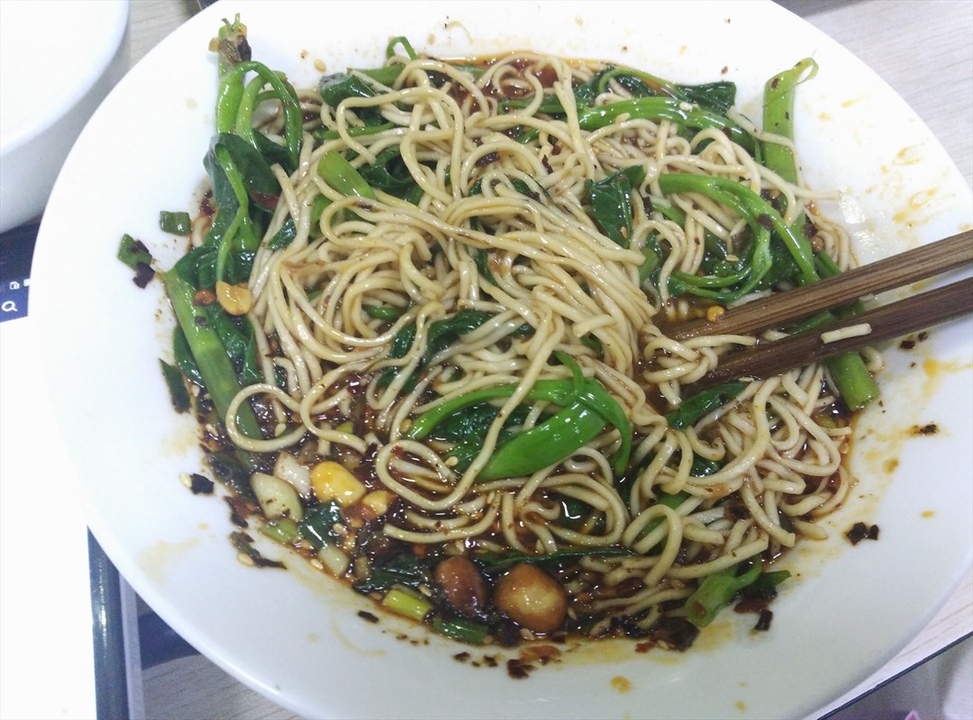 麻辣小面