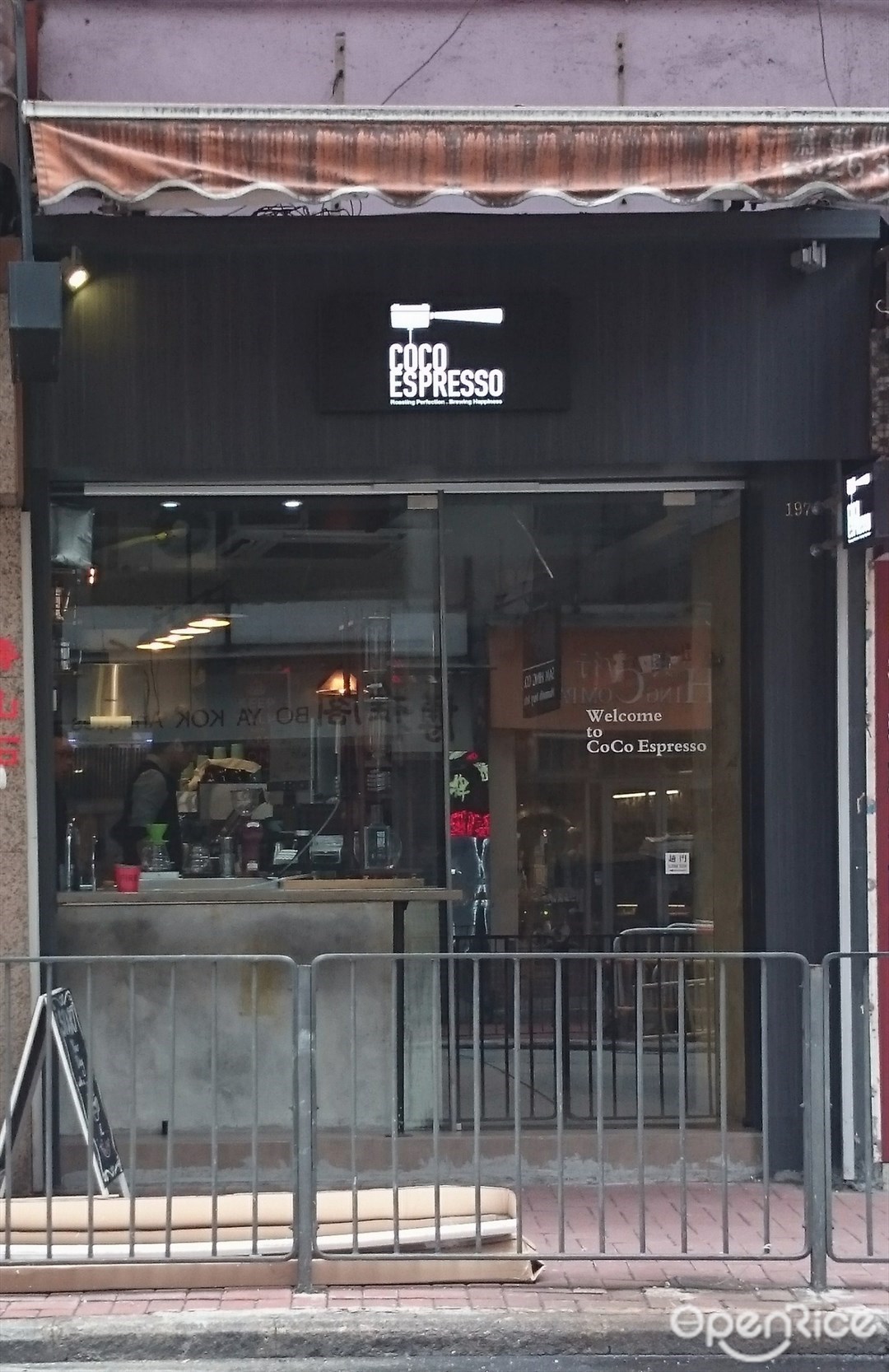 Coco Espresso