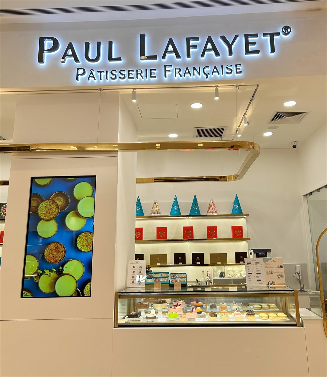 Paul Lafayet (卓悅中心)