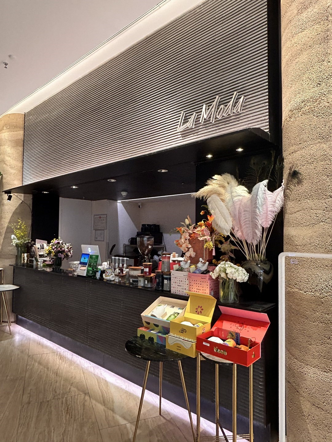 La Moda (深圳湾万象城)