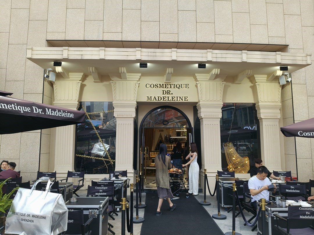 Cosmetique Dr. Madeleine (海岸城購物中心)