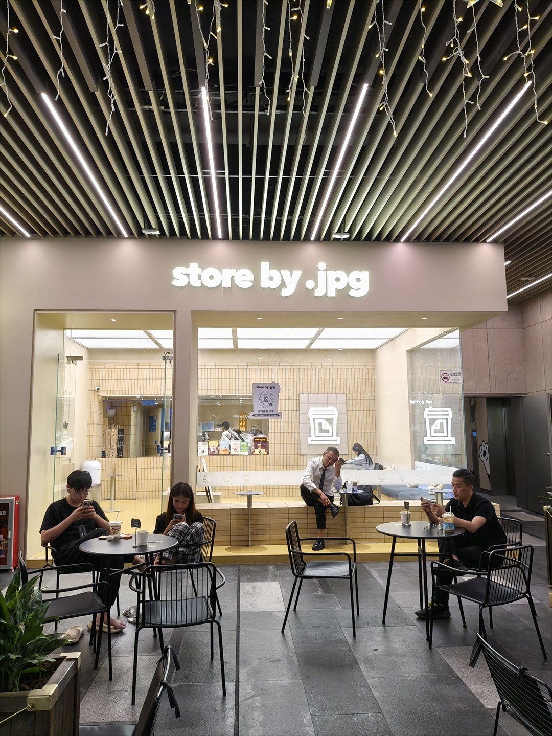 store by .jpg (海岸城购物中心)