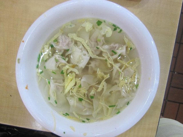 正