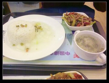 套餐