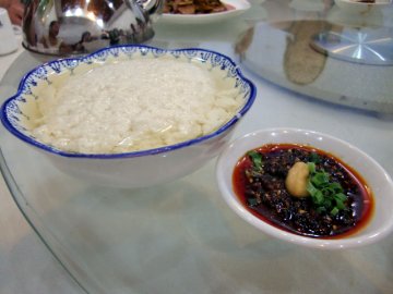 正