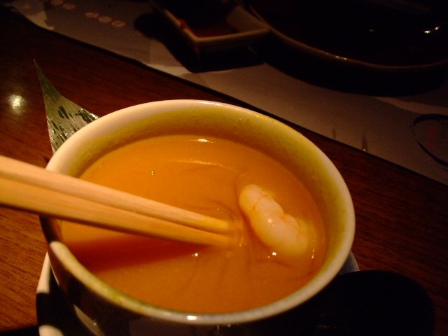 正